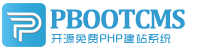 集装箱活动板房有限公司